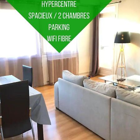 Le Voltaire -2 Chambres- 70M2- Hypercentre-Parking-Wifi Fibre- Nouvelle Literie Tarbes Luaran gambar